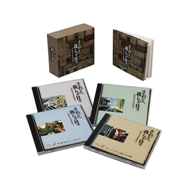 KUMON くもん 英語カード まとめ売り 美品 ・ CD付き 】 KUMON くもん