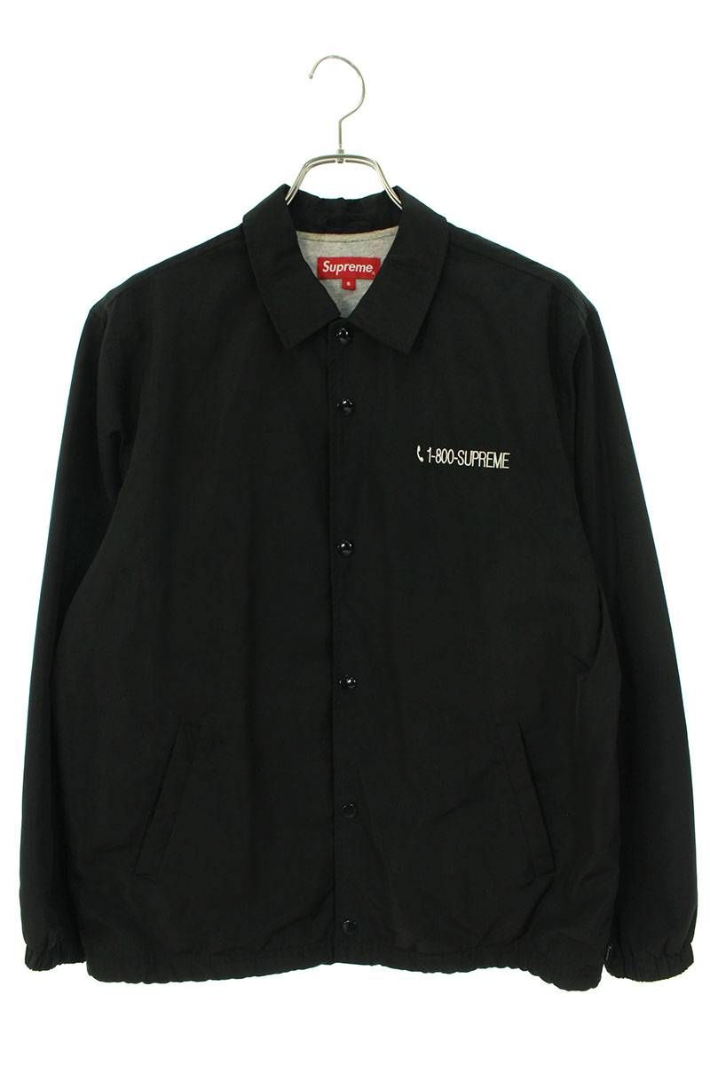 シュプリーム 1-800 Coaches Jacket ナンバーコーチジャケットブルゾン