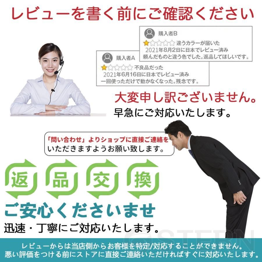 建築充電式