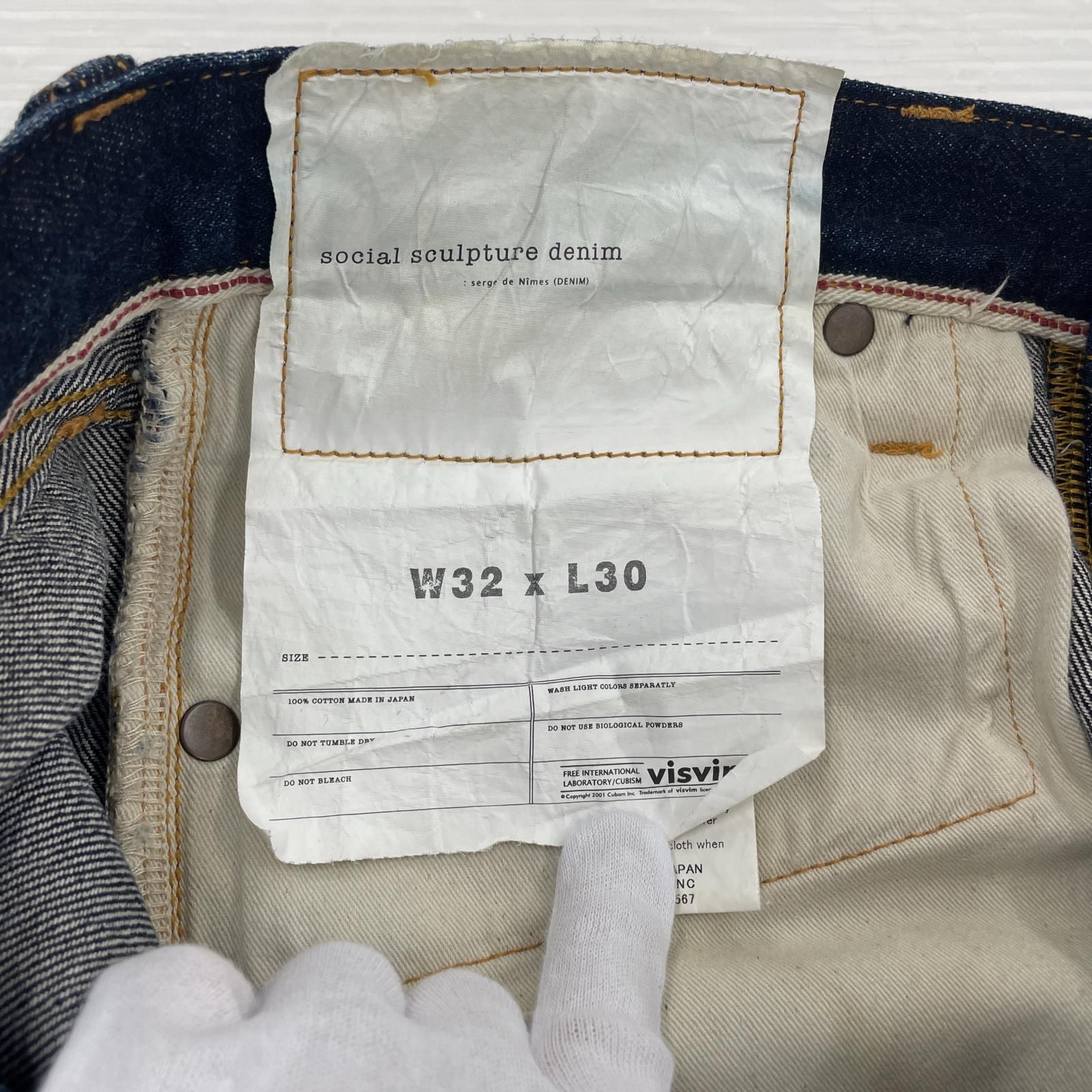 VISVIM デニム・ジーンズ SOCIAL SCULPTURE 01 SLIM RAW MUD W32L30 