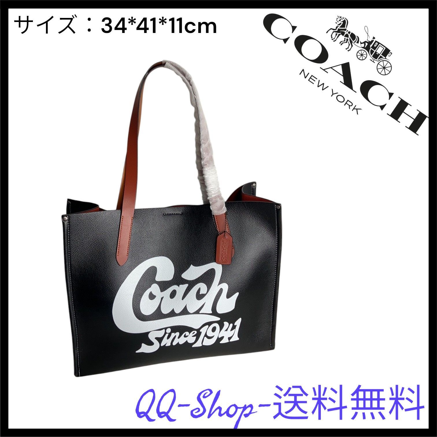 大人気】コーチ COACH バッグ CH766 リレー トートバッグ ショルダーバッグ コーチ グラフィック レディース 手提げバッグ ブラック  アウトレット品 極美品 - メルカリ