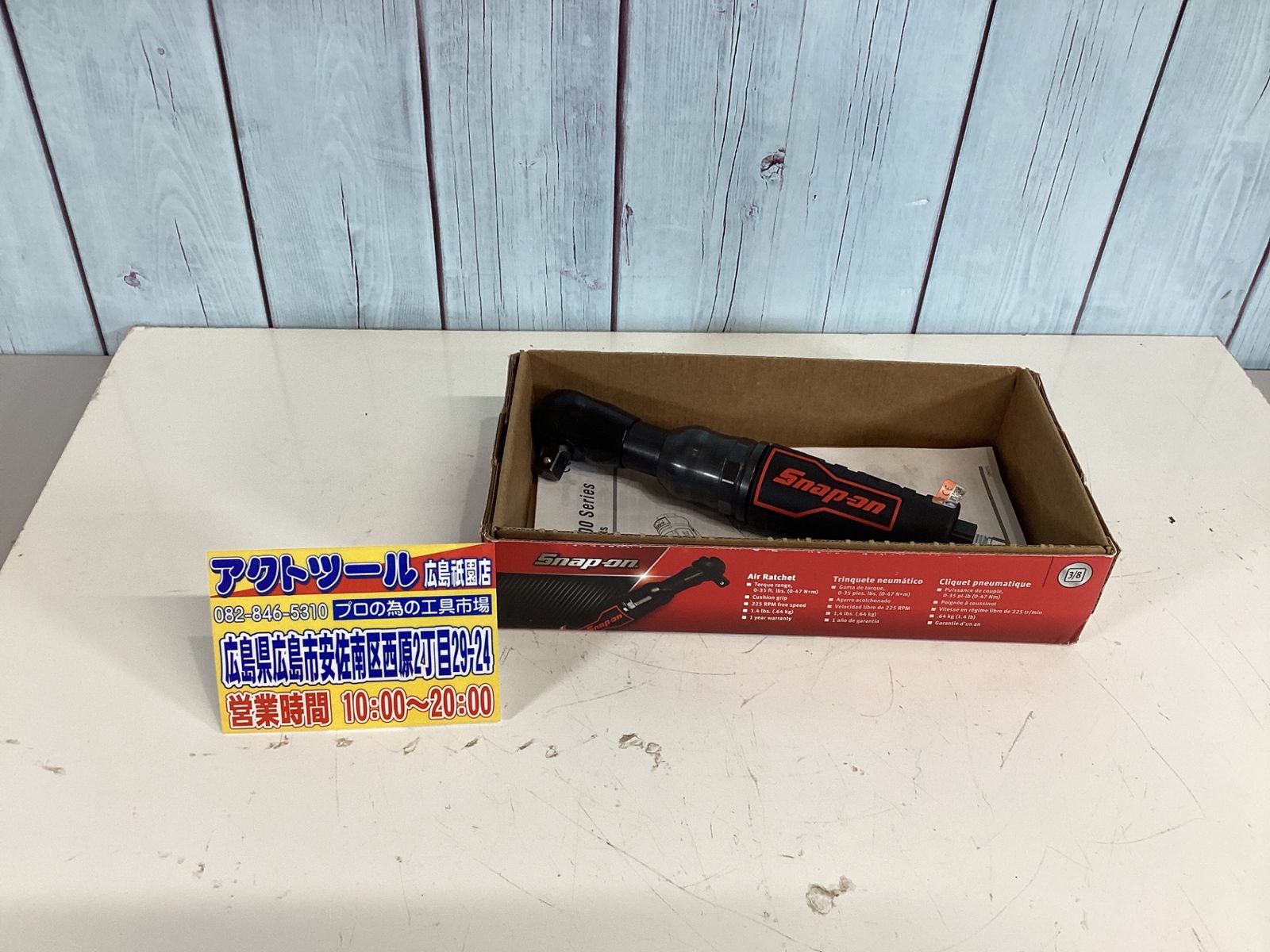 KDF-MASTER ACCEL-21 ポーセリンファーネス 歯科機器・材料、理化学機器 | デンケン・ハイデンタル株式会社 KDF