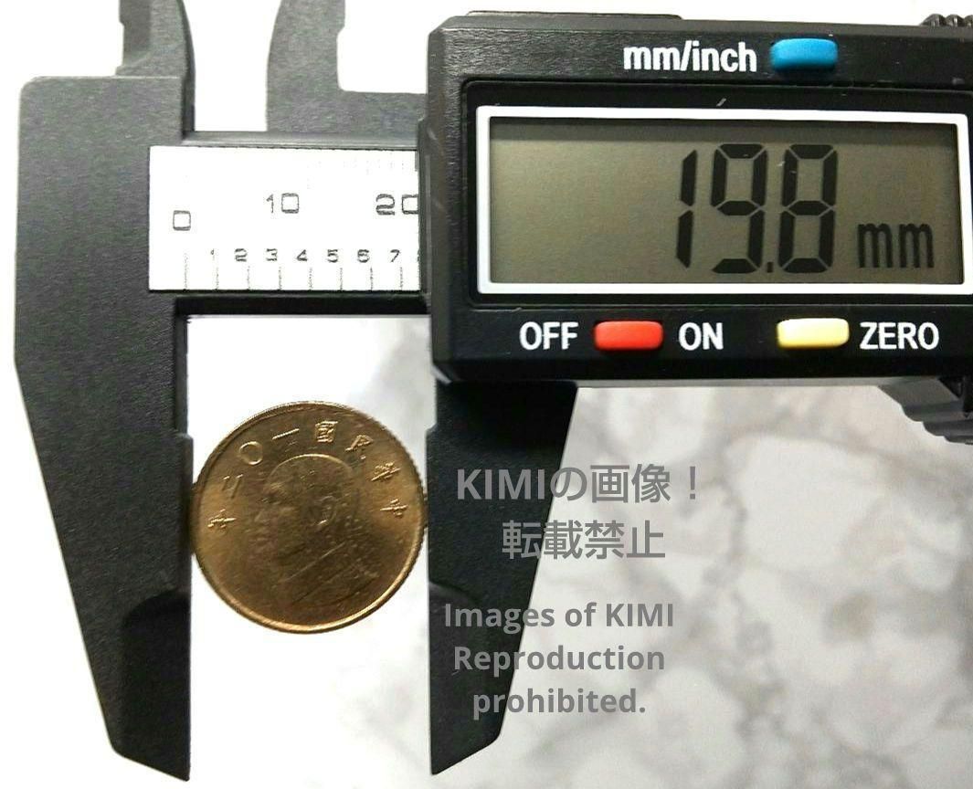 壹圓 直径19.8mm 中華民國一〇二年 2013年 蒋介石 硬貨 貨幣102年 - メルカリ