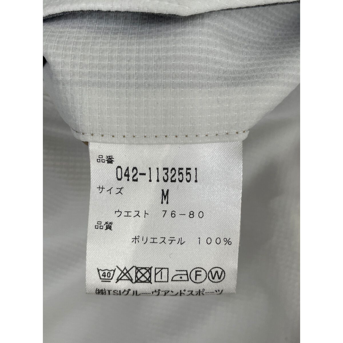 St.Andrews - coco 中古 セントアンドリュース StANDREWS メンズ ハーフパンツ M 白 ホワイト ストレッチ 中古 メンズ セントアンドリュース StANDREWS ハーフパンツ M 白