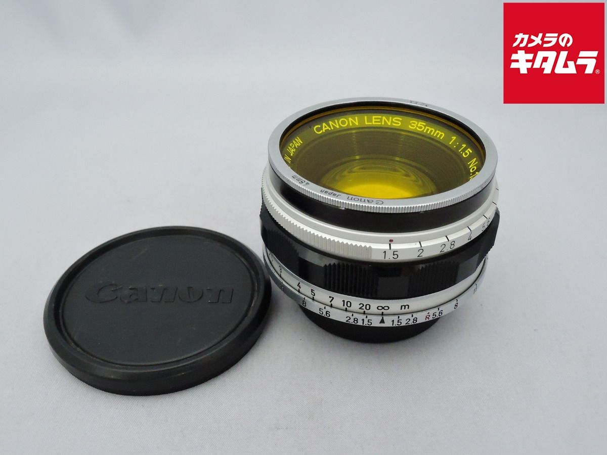 Nikon ニコン N AF-S NIKKOR 24mm F/1.8 G ED AFレンズ (f02449) Nikon