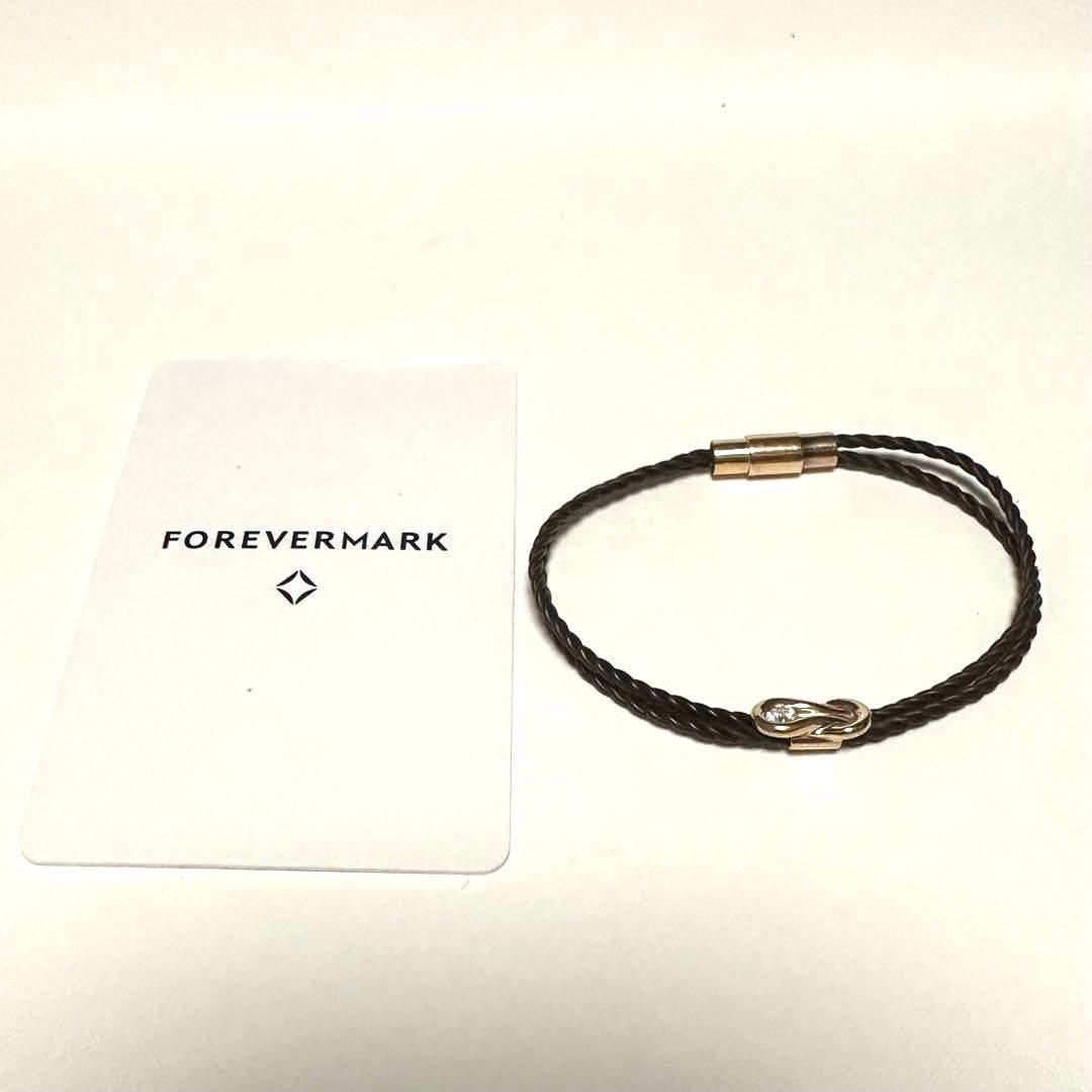 フォーエバーマーク