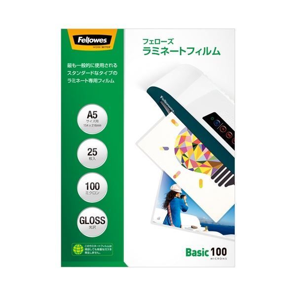 （まとめ）フェローズジャパン ラミネートフィルムA5 25枚 5848601
