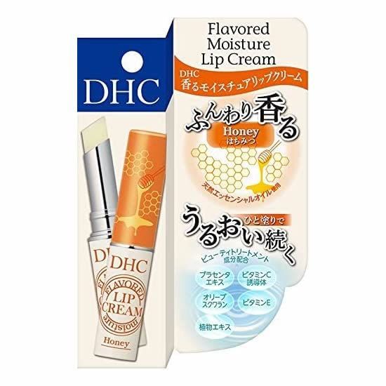 【3個セット】DHC香るモイスチャーリップクリーム　はちみつ