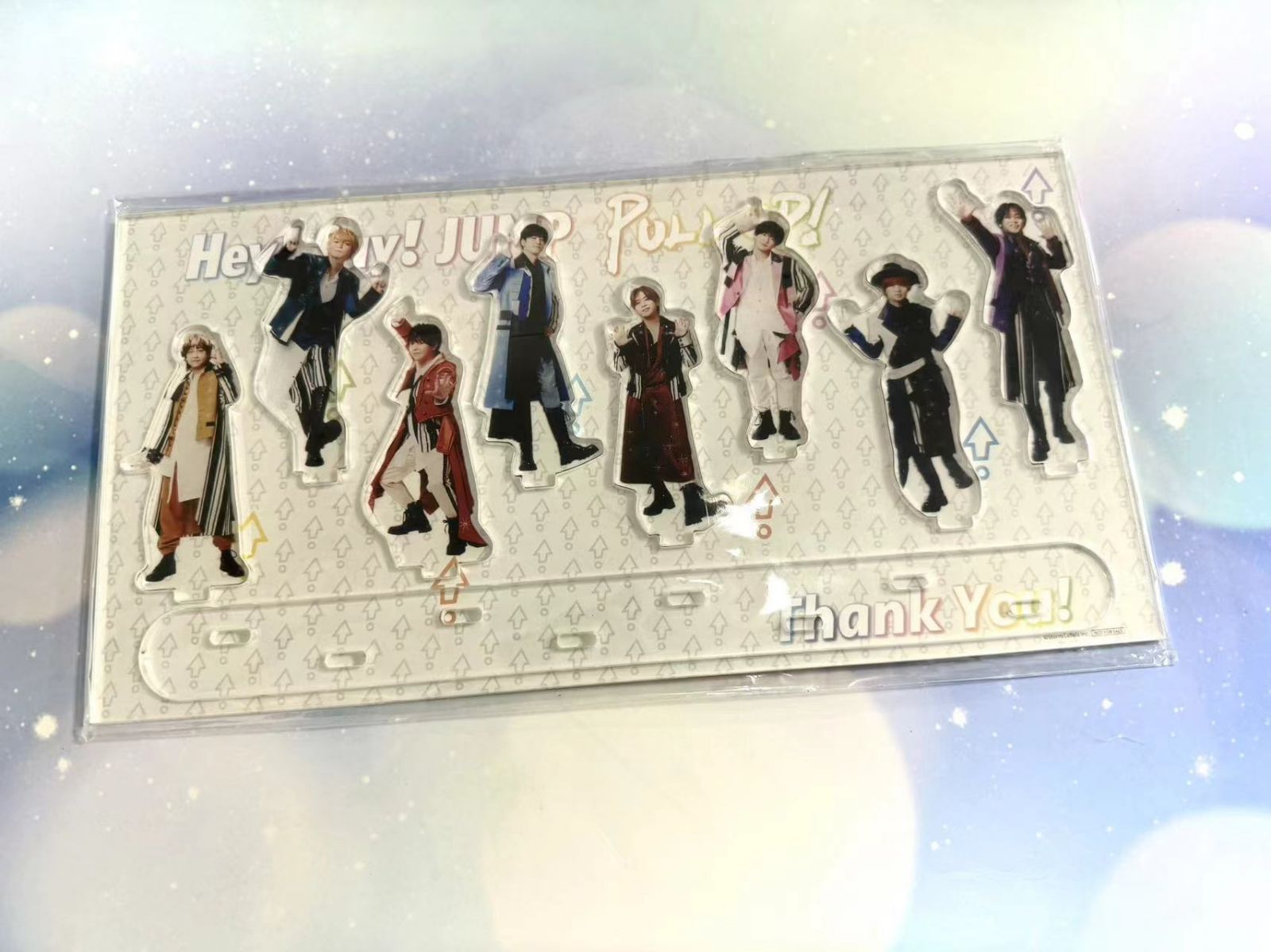 Hey! Say! JUMP お家にJUMP賞 アクリルスタンド