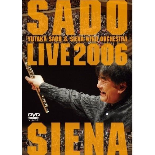 ヴェニスの商人 限定盤　帯有り冊子付き激レア特典付きDVD ヴェニスの商人 限定盤 帯有り冊子付き激レア特典付きDVD 洋画・外国