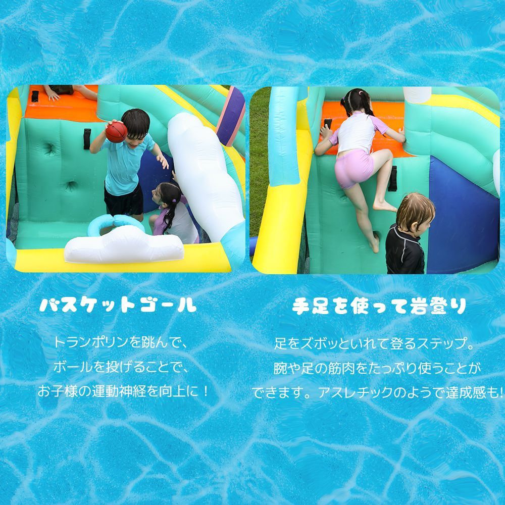 滑り台