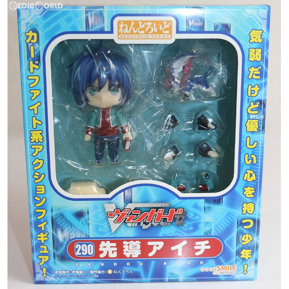 カード2枚付属 ねんどろいど 290 先導アイチ(せんどうあいち) カード