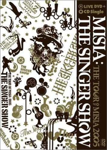MISIA Tour 2005 The Singer Show ポスター