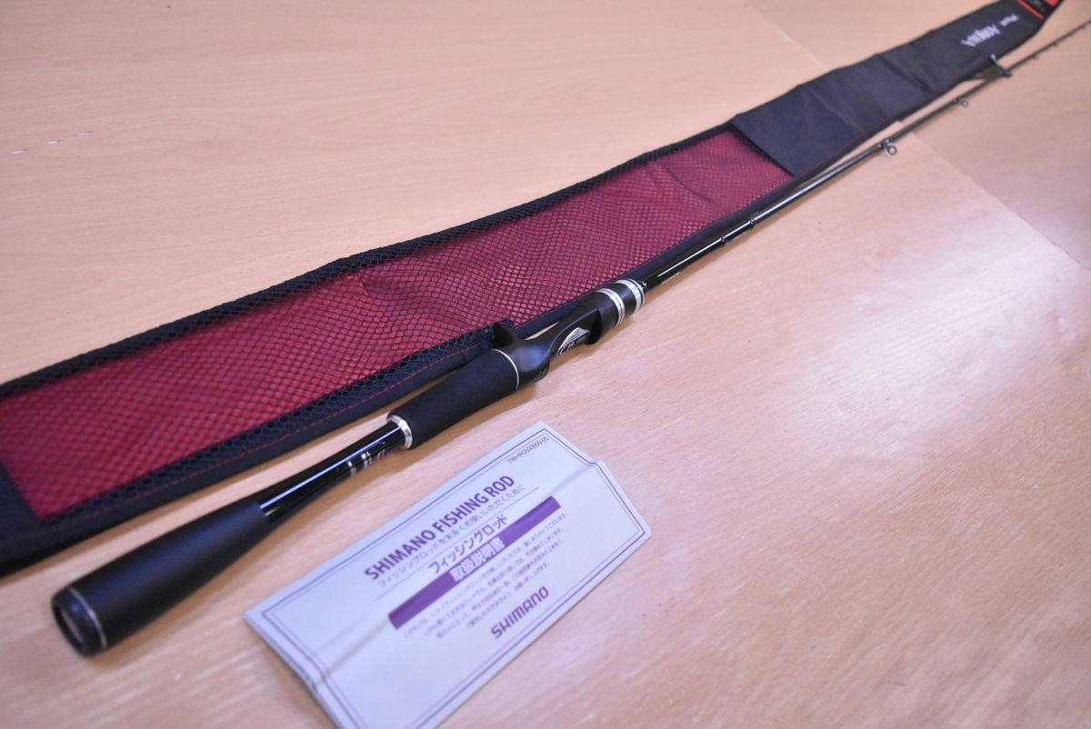 シマノ ジャッカル ポイズン アドレナ 1610L -BFS ベイト 1ピース SHIMANO POISON ADRENA ベイトフィネス バスロッド ブラックバス