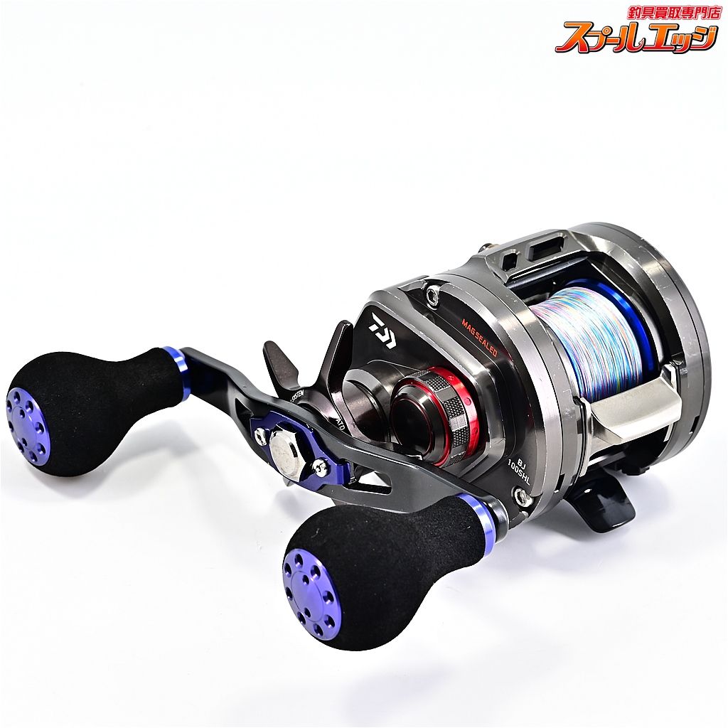 17ソルティガBJ 100SHL