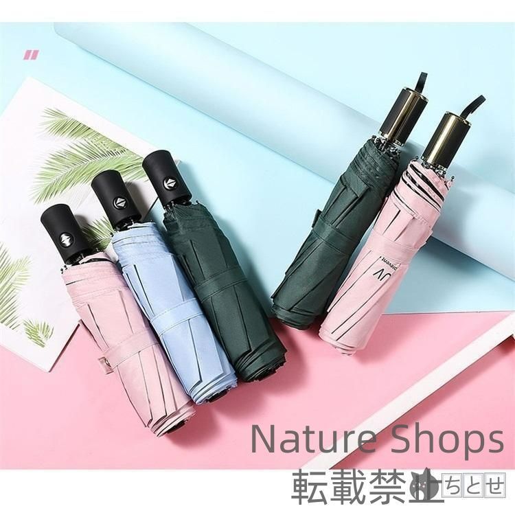 【未使用・新品同様】バーバリー 折り畳み傘　男女兼用 楽天市場】バーバリー 晴雨兼用 折りたたみの通販