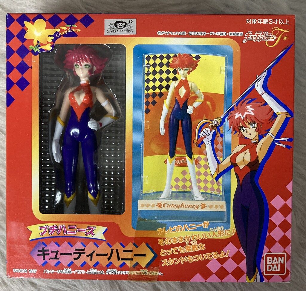 バンダイ キューティーハニーF プチハニーズ キューティーハニー