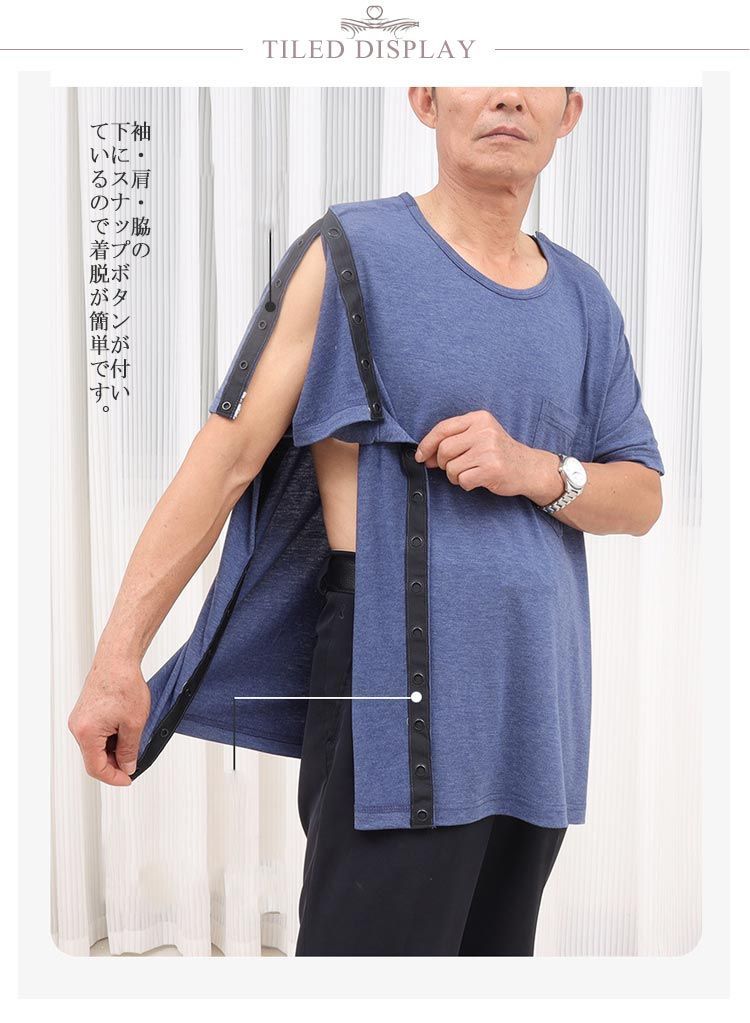 人間椅子　中古　Tシャツ　厄除御守護 GENJU Official Online Shop】 Tシャツ パーカー アパレル