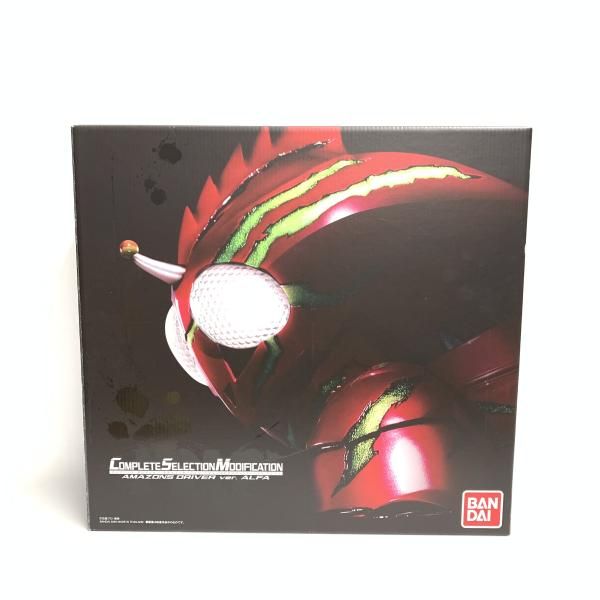 【中古】開封)CSM アマゾンズドライバー Ver.アルファ[10][240010451844] 中古】開封)CSM アマゾンズドライバー Ver.アルファ[10
