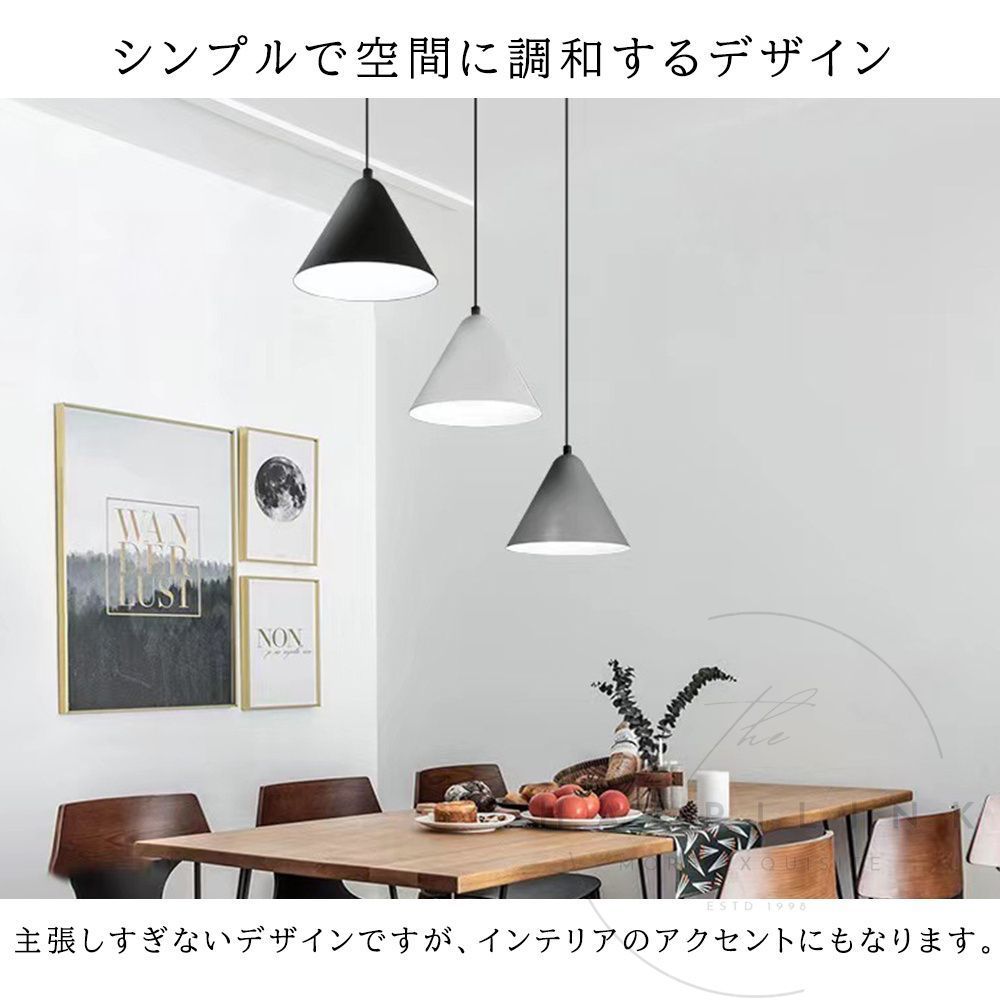 ライト おしゃれ