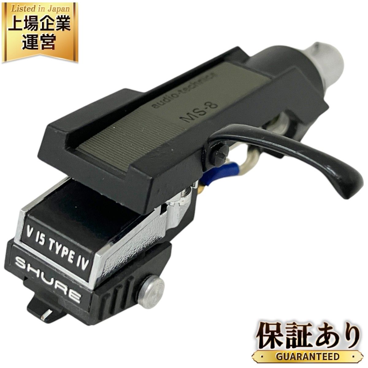 M5211 GRACE製 ヘッドシェル SHURE V15 TYPEIII 2025年最新】SHURE V15 TypeIIIの人気アイテム - メルカリ