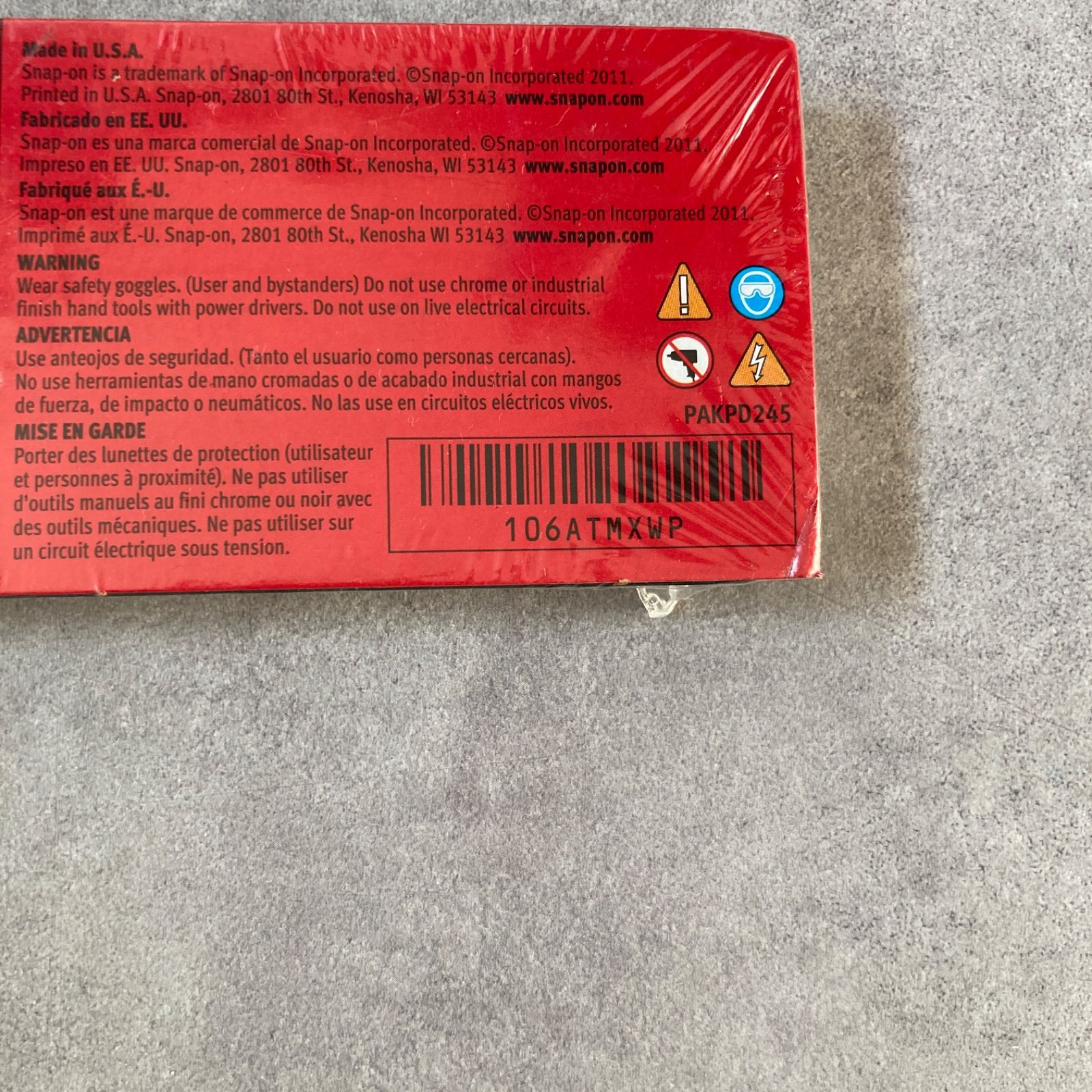 何でも揃う。 Snap-on スナップオン 1|4SQ ウォブルプラスエクステンションバー6pcセット 106ATMXWP