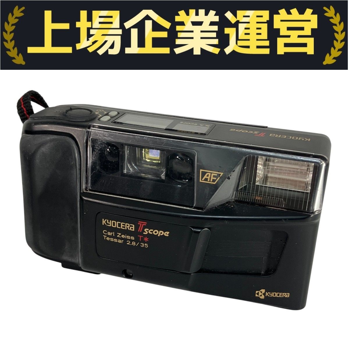 ❁完動品❁京セラ KYOCERA T Scope  Carl Zeiss T KYOCERA T SCOPE / Carl Zeiss T* Tessar 35mm F2.8 京セラ