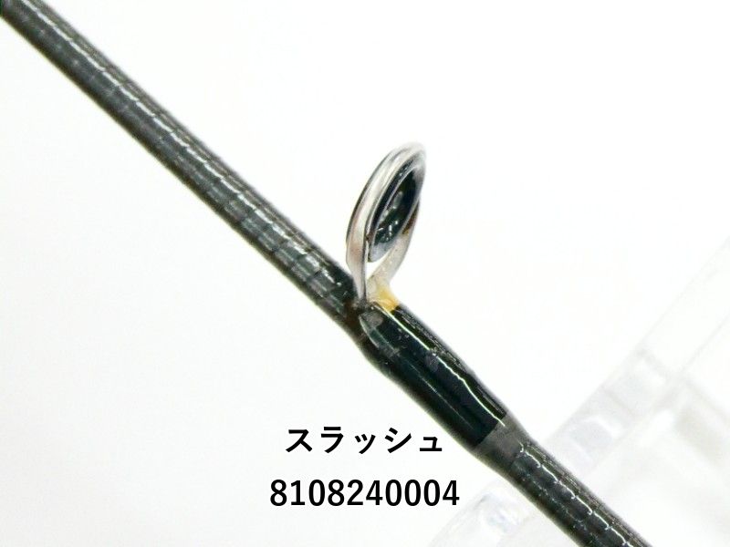 スラッシュ タイドシーフ TT-C872ML+ (01-8108240004) SLASH スラッシュ タイドシーフ TT-C872ML+ (01-8108240004) SLASH