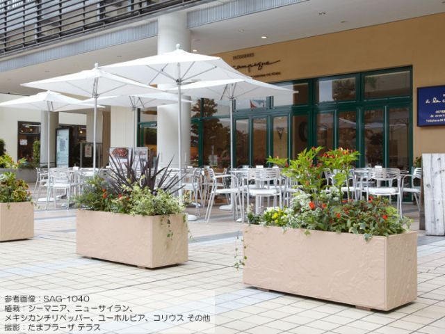 植木鉢 GRCプランター