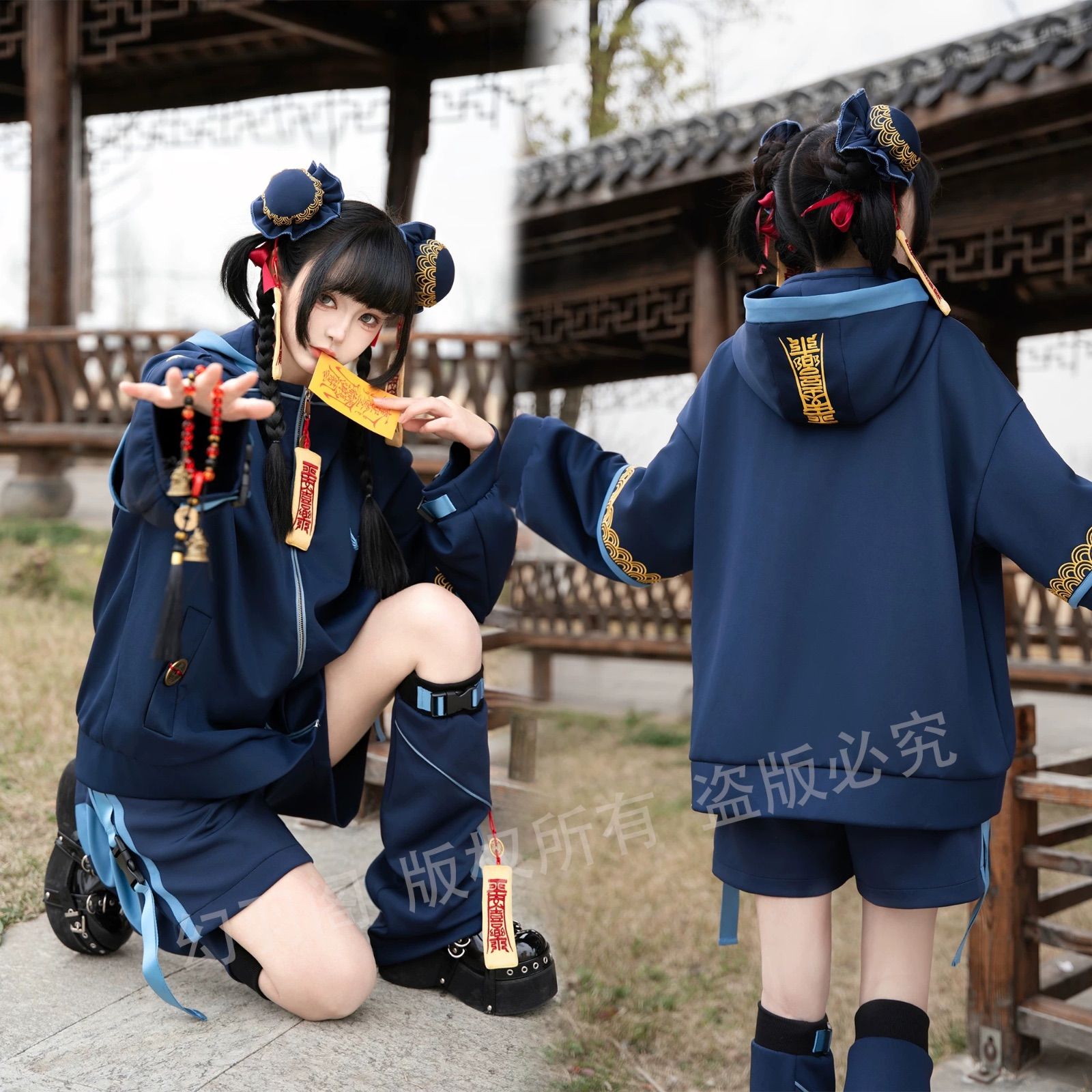 衣装 ハロウィン
