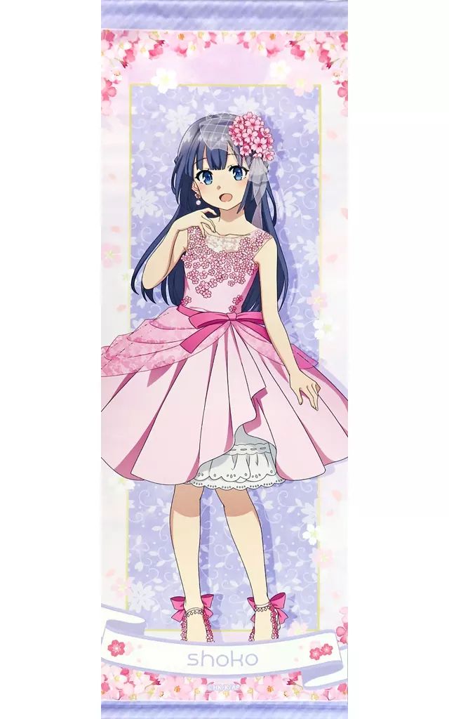 中古】タペストリー 牧之原翔子 B2半裁タペストリー 「青春ブタ野郎は 