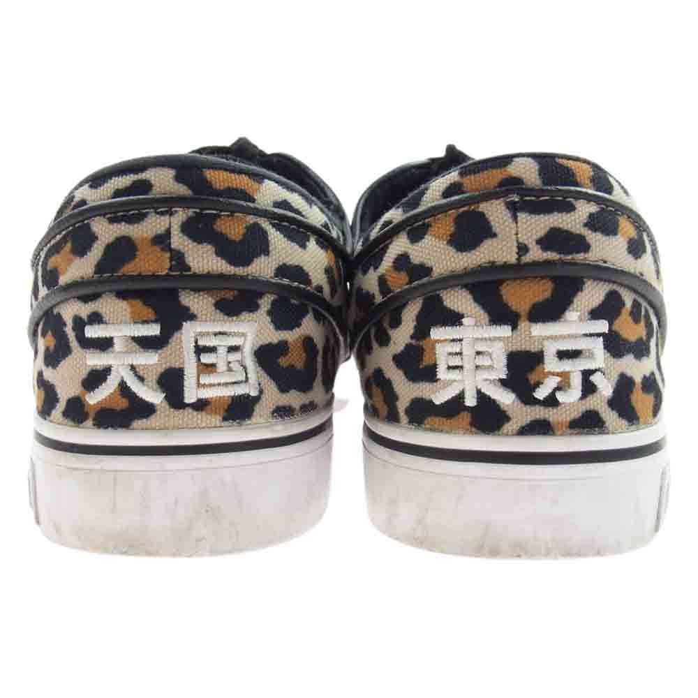 NIKE ナイキ スニーカー DA7074-200 × Wacko Maria ワコマリア SB