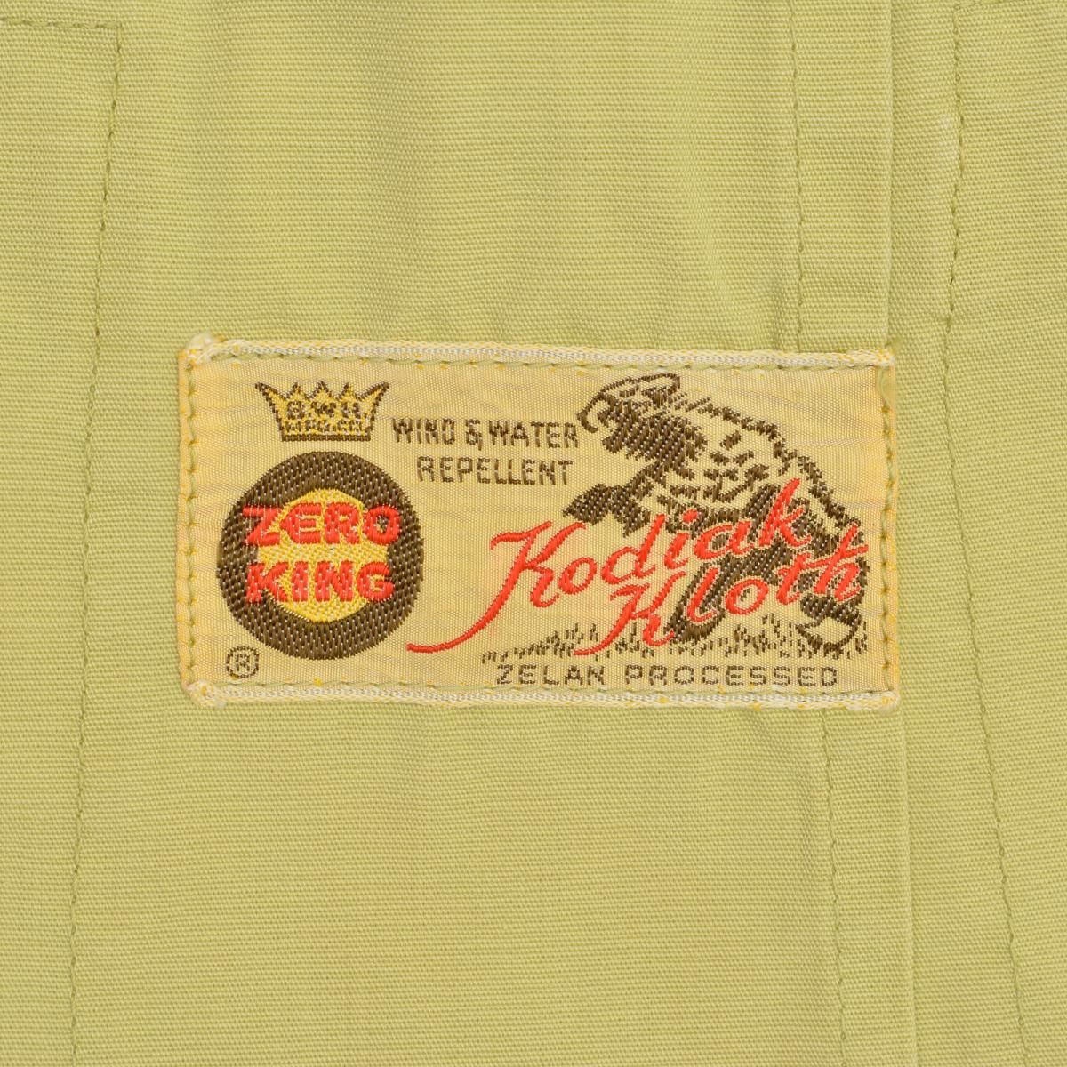 ZEROKING】50s KODIAK CLOTH ジップアップジャケット - メルカリ