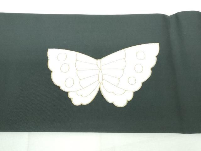 九寸名古屋帯　舞蝶文　金糸　逸品 平和屋着物◎塩瀬 九寸名古屋帯 駒刺繍 舞蝶文 黒地 金彩 正絹
