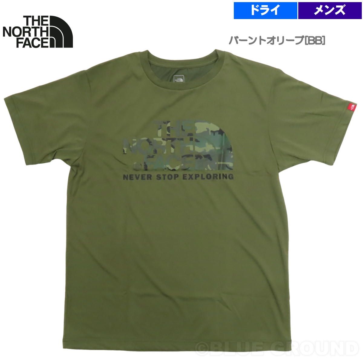 ザ・ノース・フェイス / カモフラージュロゴTEE バーントオリーブ［BB］ S