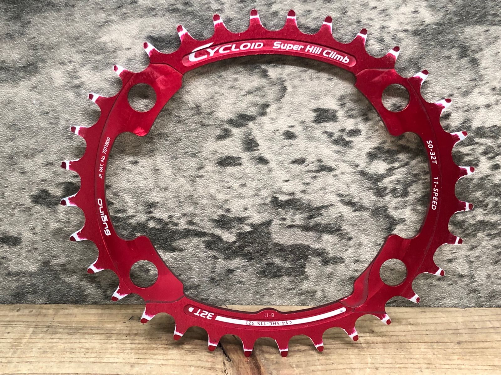JC478 スギノ SUGINO CYCLOID インナーチェーンリング 32T