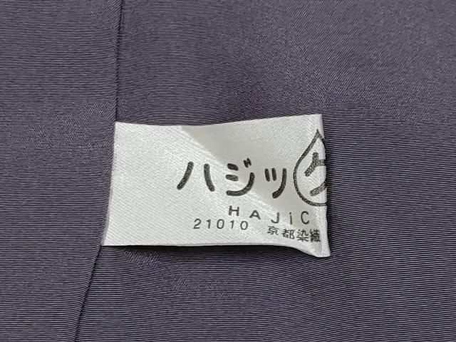 総刺繍 訪問着
