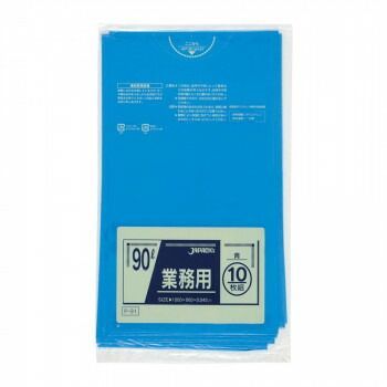 ジャパックス スタンダードポリ袋90L 青 10枚×30冊 P-91
