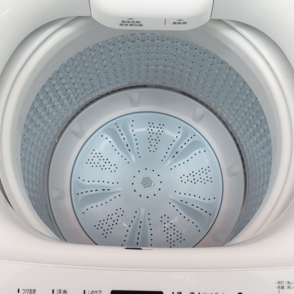 Haier 洗濯機 全自動電気洗濯機 縦型 JW-U55LK(W) 5.5kg 2023年・24年製 簡易乾燥機能付 ホワイト 一人暮らし  アウトレット品 未使用品 - メルカリ