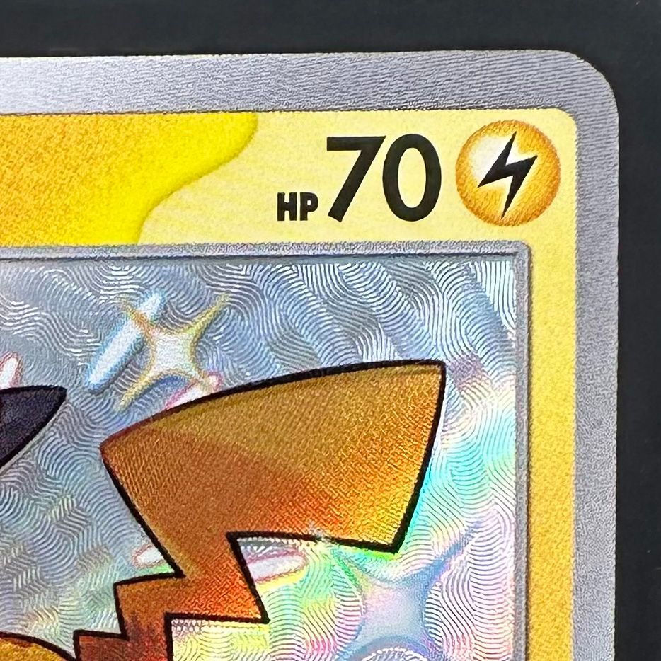 Pikachu S 236/190 sv4a Shiny Treasure ex MINT Pokemon Card