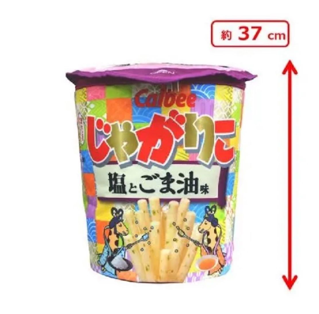 じゃがりこリュック☆限定非売品☆カルビーじゃがりこグッズ