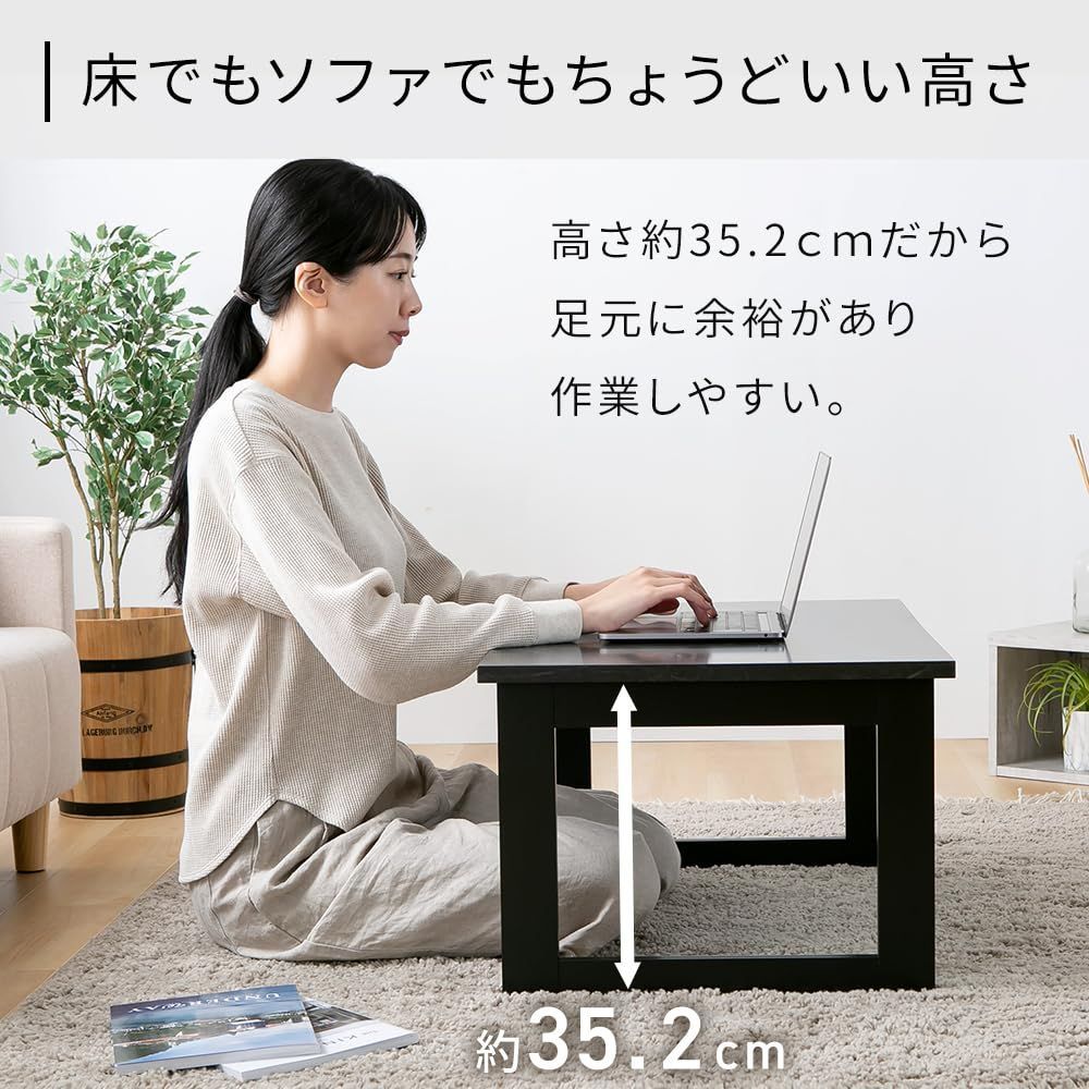 アイリスプラザ