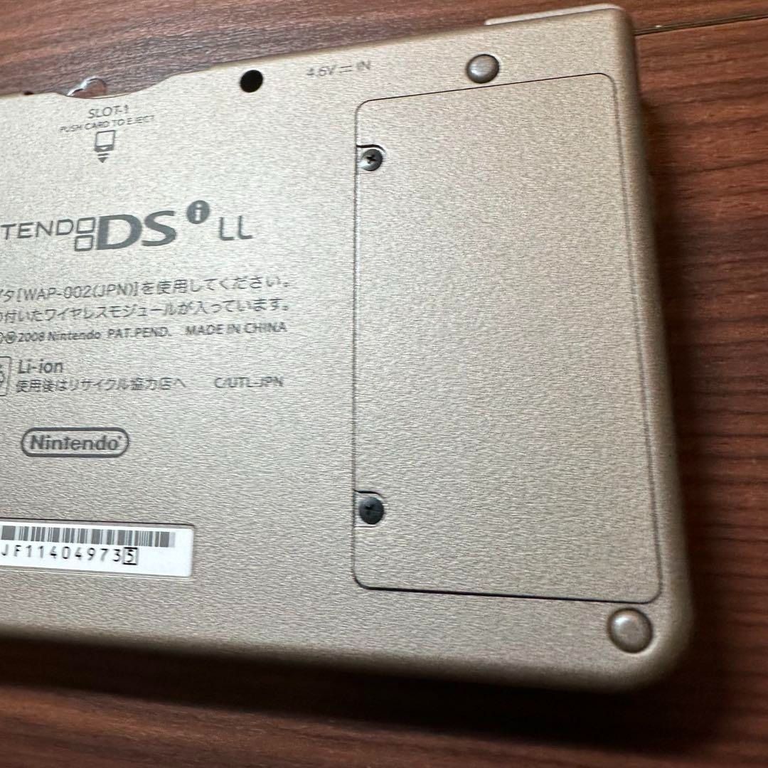 本体 ダークブラウン