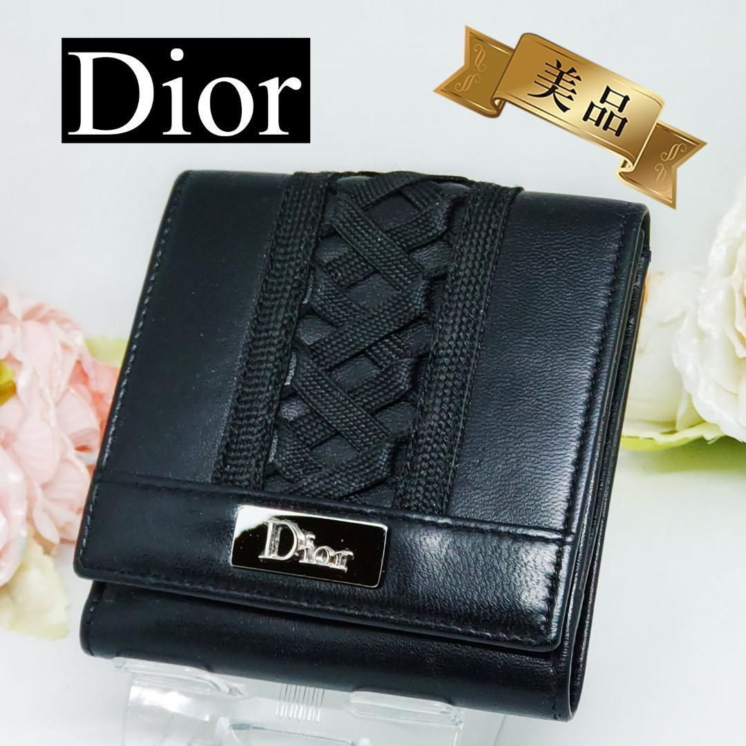 Christian Dior ロゴプレート レザー3折財布 ブラック