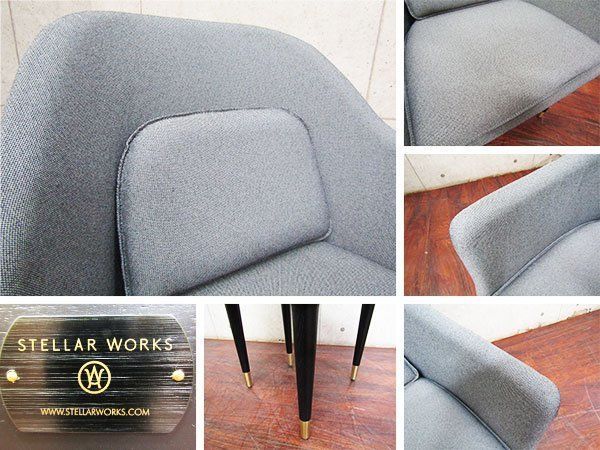 新品/未使用品/STELLAR WORKS/FLYMEe取扱い/Lunar Dining chair Large