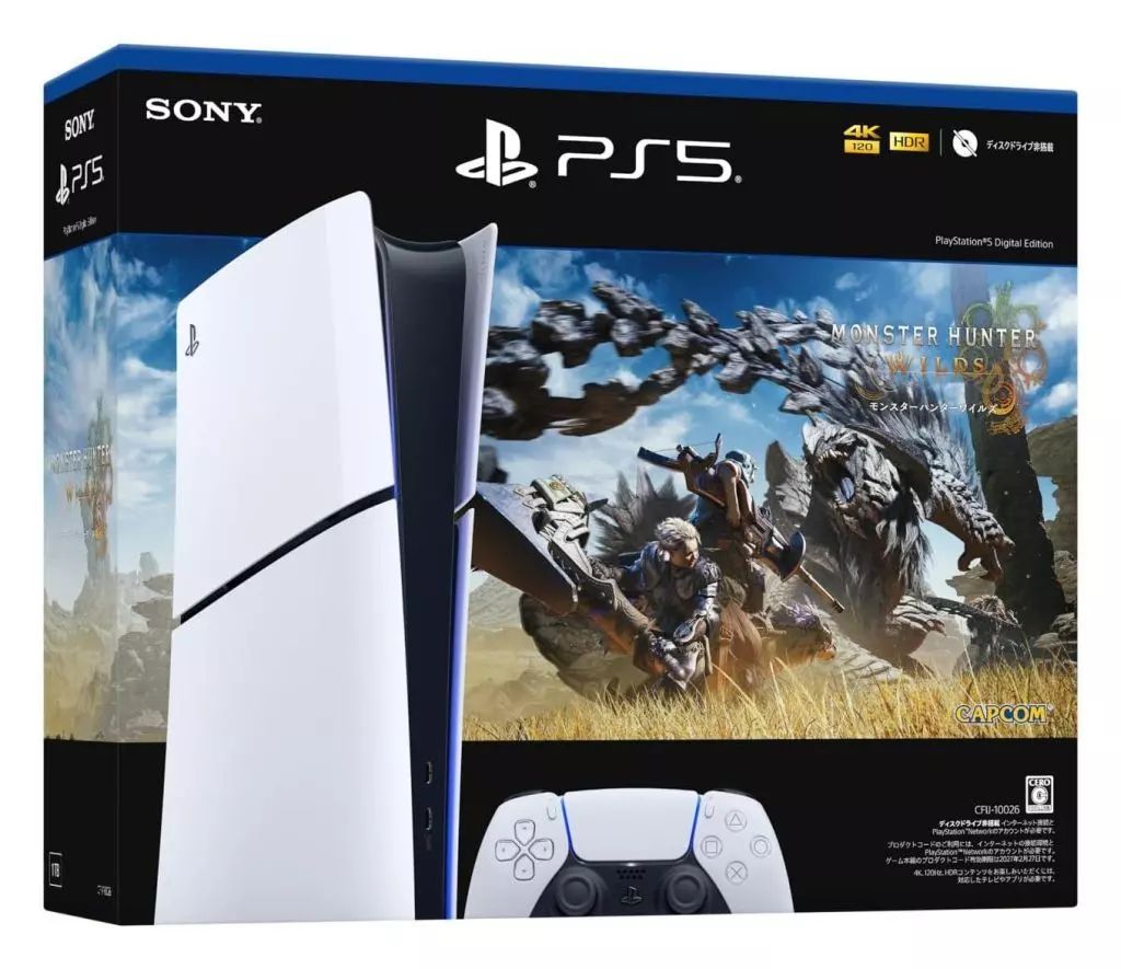PlayStation5 デジタル・エディション　PS5 中古 中古】PS5ハード プレイステーション5本体(Slimモデル) デジタル