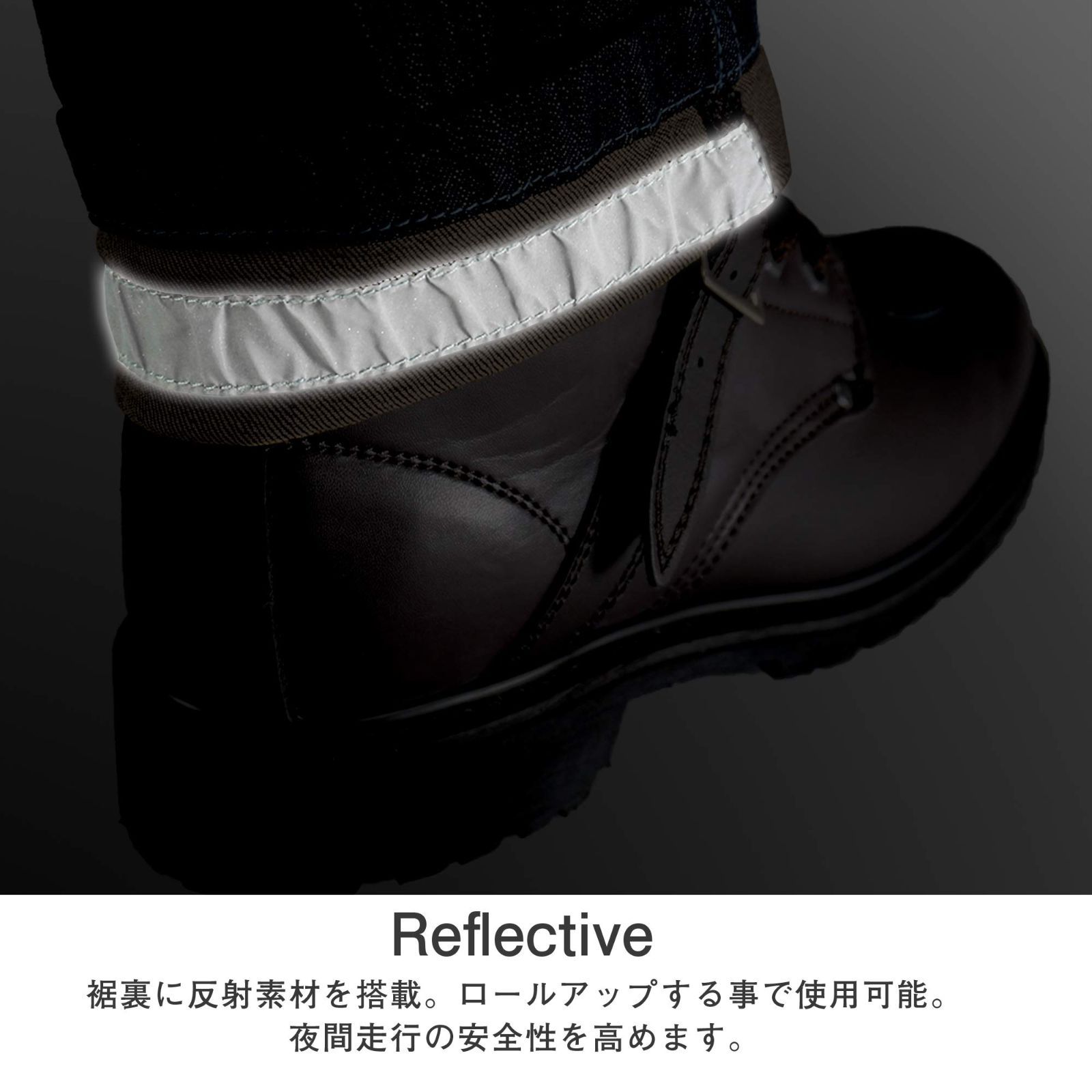 KVジーンズ CE規格レベル2