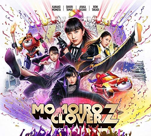 CD)ももいろクローバーZ 5th ALBUM MOMOIRO CLOVER Z【初回限定