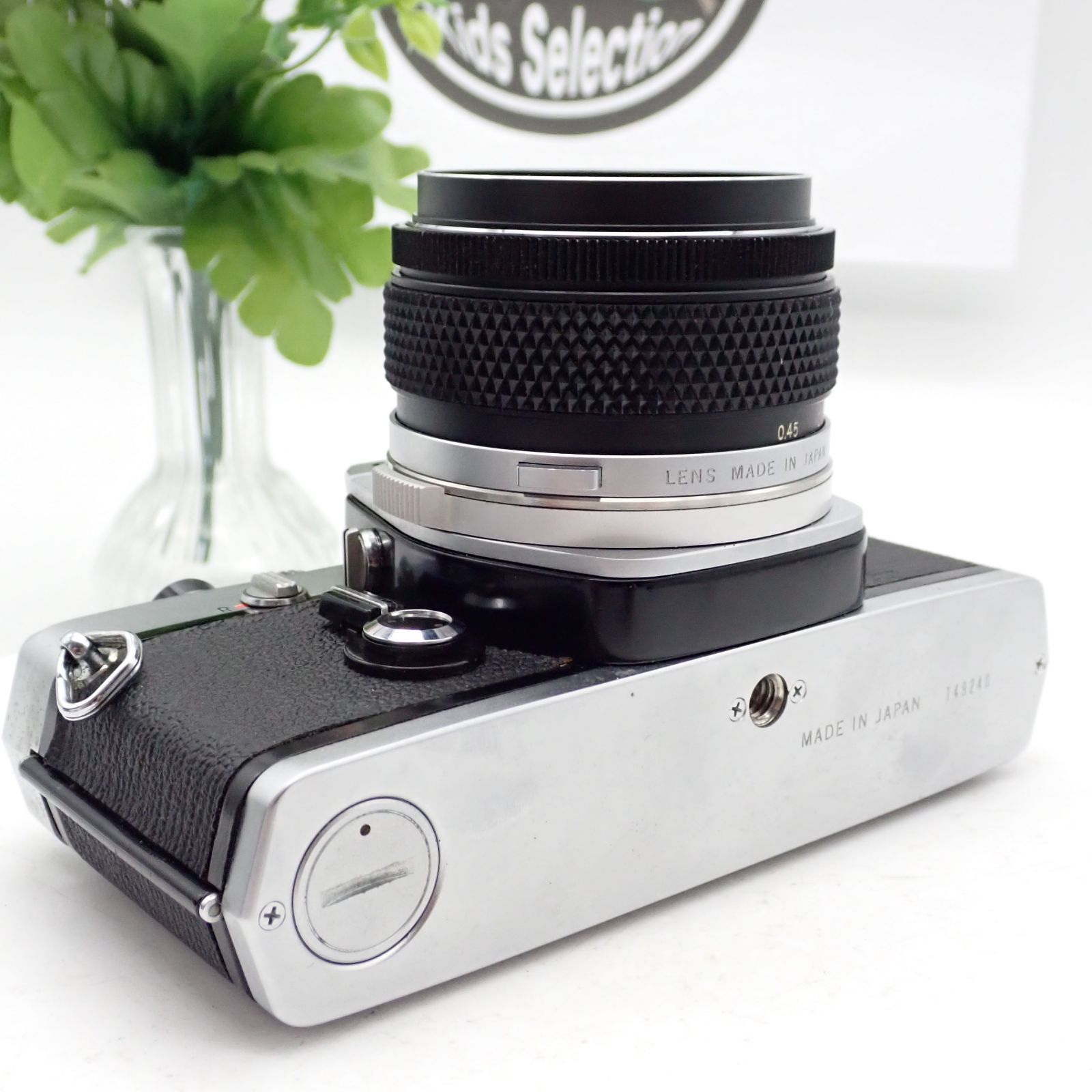 50mm