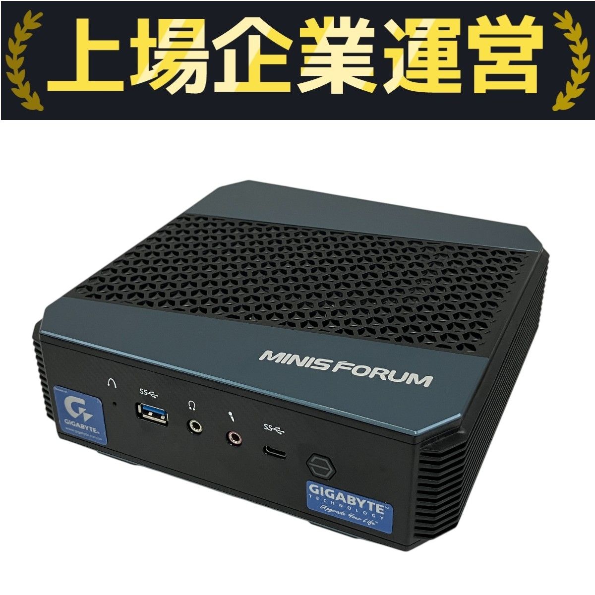 中古 動作確認済 MINISFORUM HX90 ryzen9 5900HX 終息】MINISFORUM HX90 | 株式会社リンクスインターナショナル